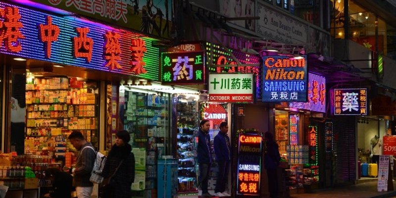 Hong Kong nudi 500 tisuća besplatnih aviokarata putnicima iz cijelog svijeta