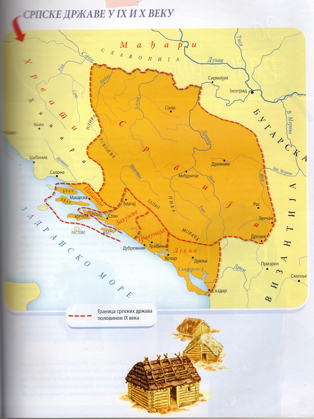 Srbijanski udžbenici (1): Dubrovnik, veliki dio Dalmacije i Bosna su bile srpske zemlje