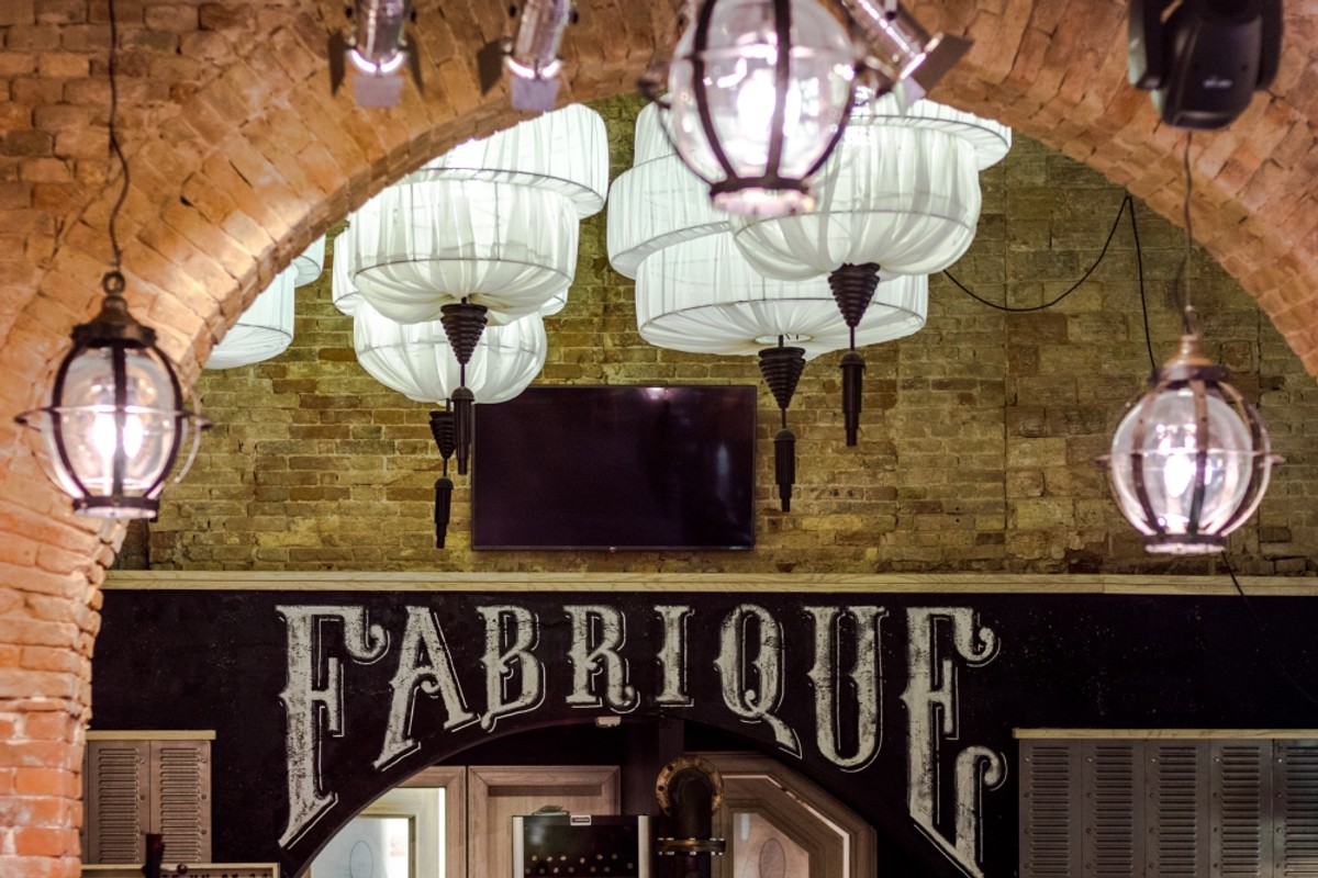Fabrique