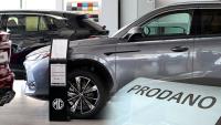 Što kupce najviše iznenadi za upravljačem? Odgovore smo potražili u salonu MG Automobilia