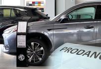 Što kupce najviše iznenadi za upravljačem? Odgovore smo potražili u salonu MG Automobilia