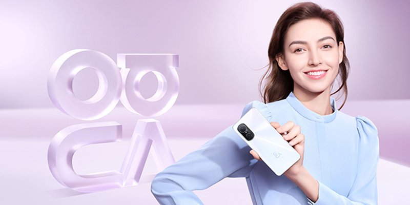 Šest stvari koje se ističu na Huawei nova 9 SE pametnom telefonu