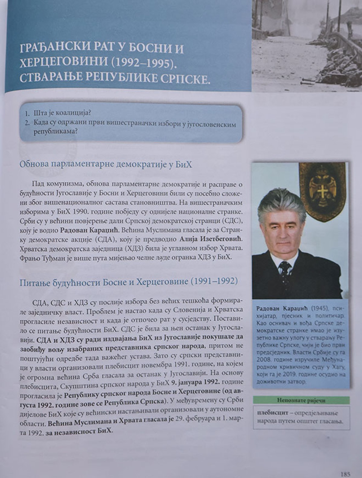 Udžbenici bosanskih Srba: 'Hrvati su uništili Krajinu, došli pred Banju Luku, a za lošu sliku o nama krivi su Haag, Hollywood i Angelina Jolie'