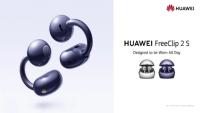 Huawei u Münchenu predstavlja novu generaciju pametnih satova, tableta i audio uređaja