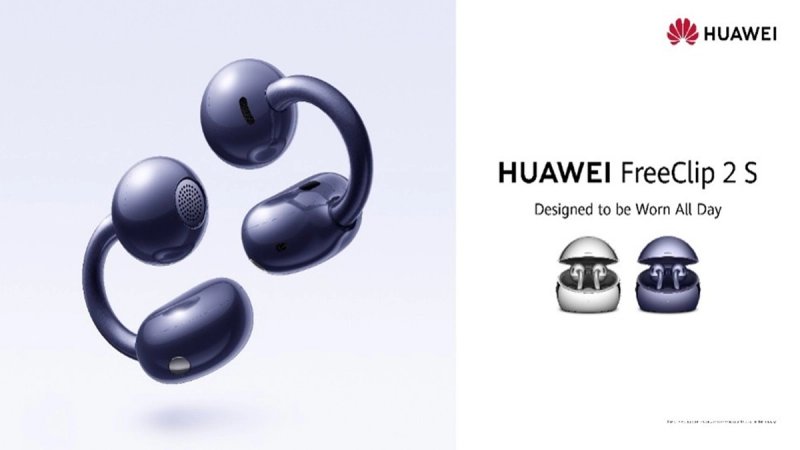 Huawei u Münchenu predstavlja novu generaciju pametnih satova, tableta i audio uređaja