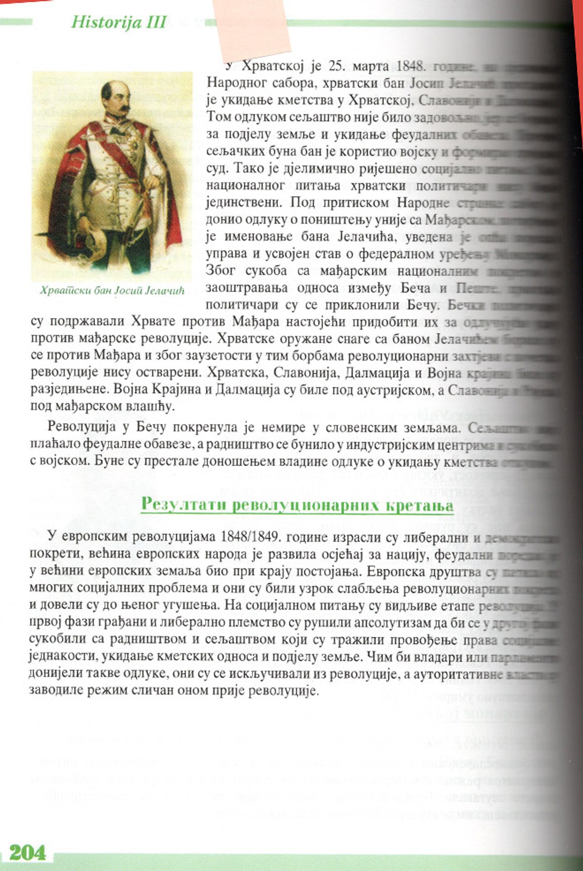 BOŠNJAČKI UDŽBENICI: Pripadnici Crkve bosanske drage volje su prešli na islam, a Hrvata i Srba u Bosni nije bilo do 19. stoljeća