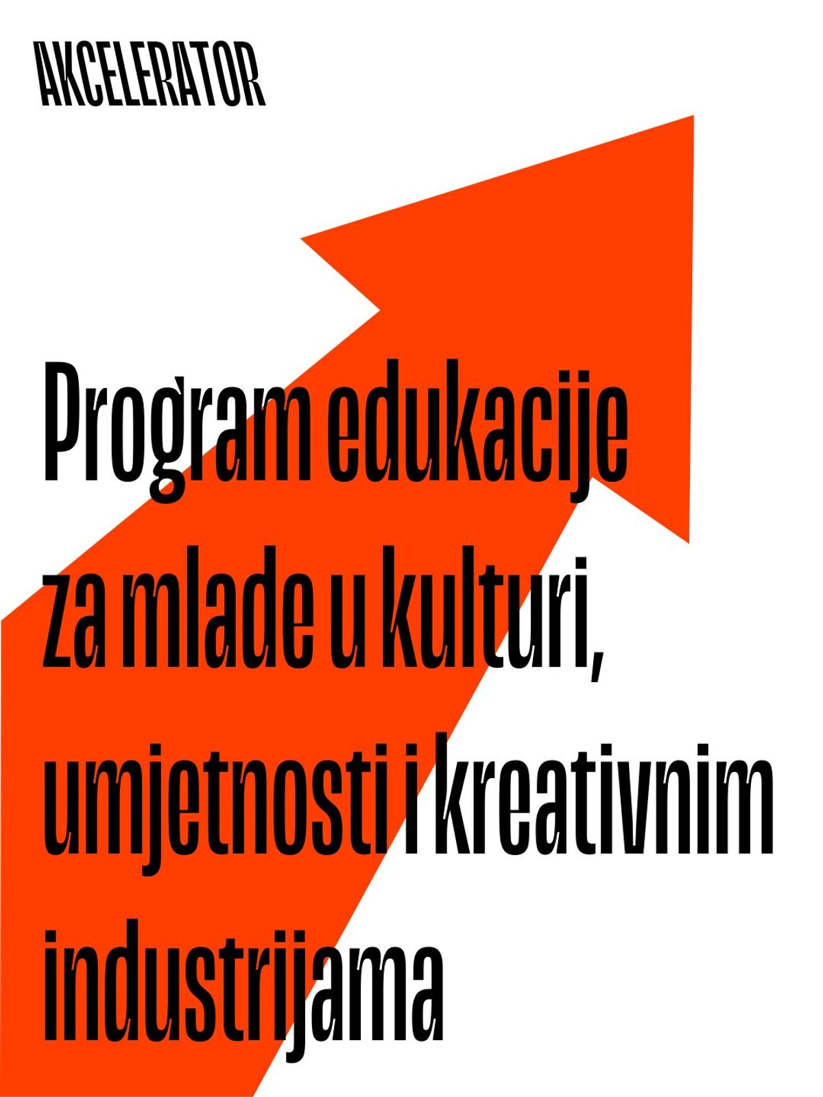 Pokreće se program Akcelerator, namijenjen svima koji žele raditi u kulturi