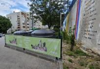 Čistoća pohvalila stanare jednog splitskog kvarta, ondje postavila i ekološku poruku