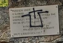 Spomenik Prvom splitskom partizanskom odredu opet išaran ustaškim simbolom