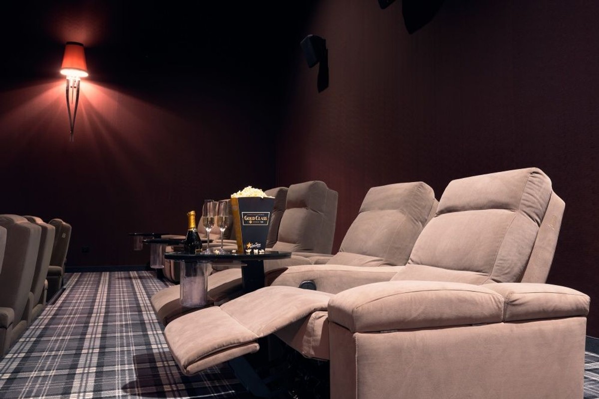 CineStar | foto: Ivan Ivanišević