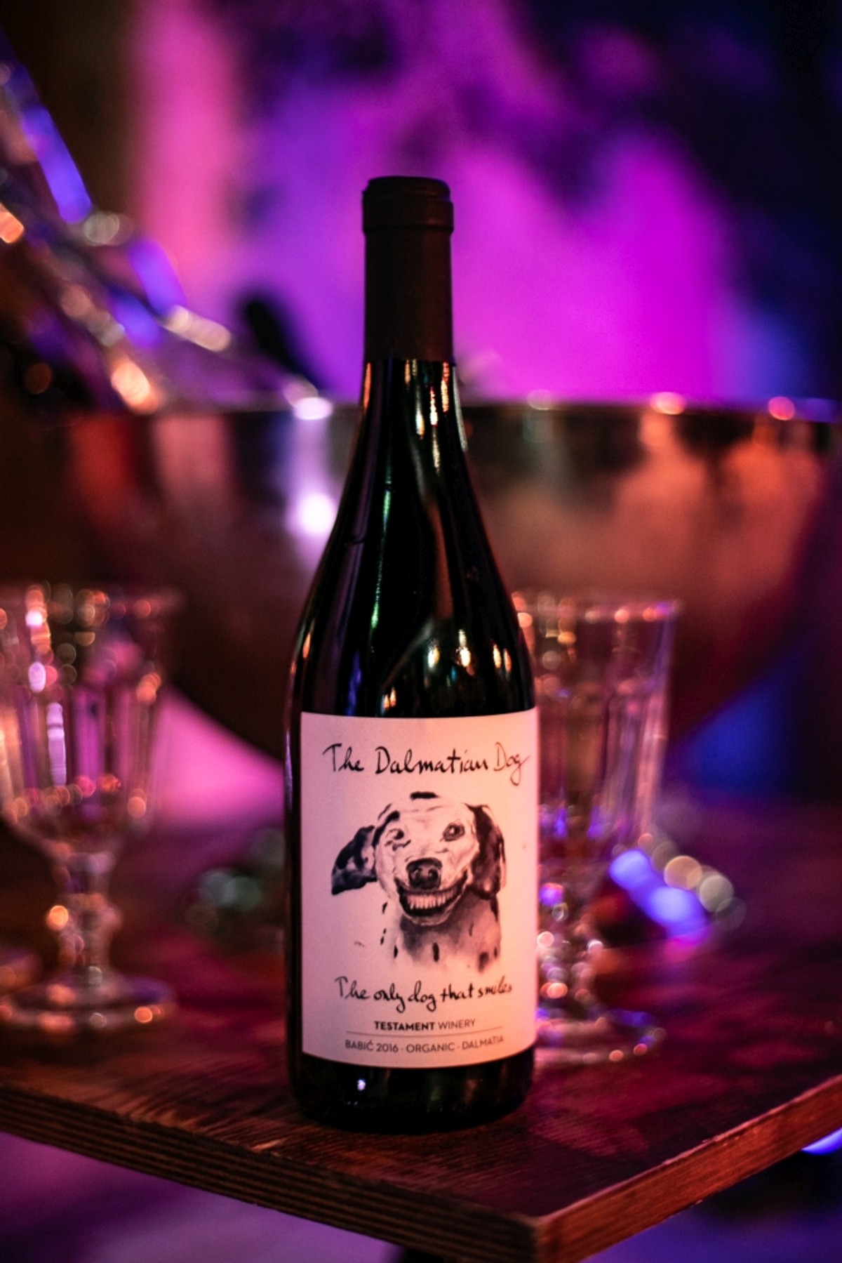 Martinje u mojoj ulici