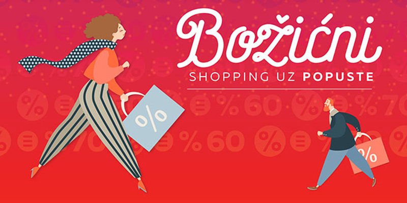 Božićni shopping najbolji je u Jokeru!