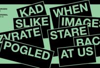 KINO KLUB Međunarodni simpozij 'Kad slike uzvrate pogled' u Splitu