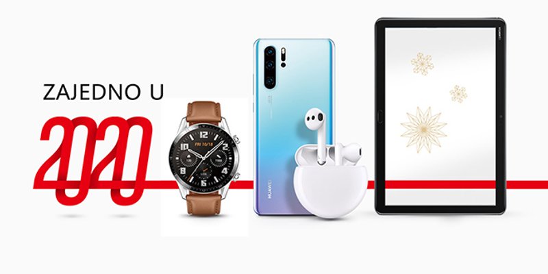 Blagdanska ponuda za posjetitelje Huawei servisnog centra