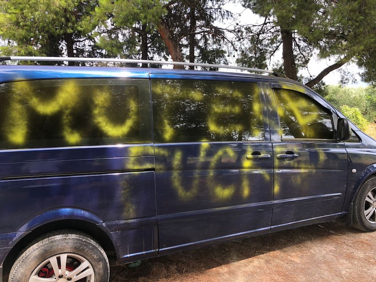 DIVLJAŠTVO NA PUJANKAMA Išaran auto ukrajinskih turista