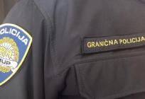Privremeno se zatvara granični prijelaz