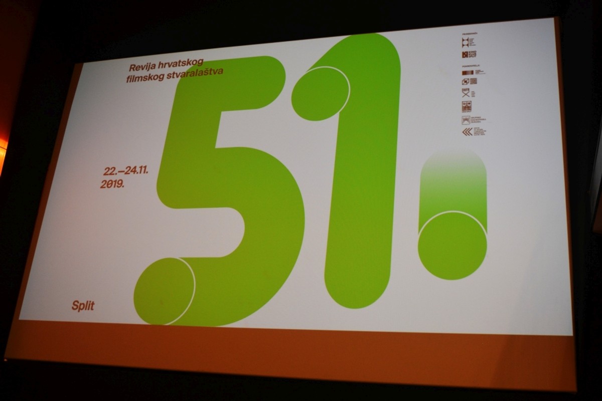 Kinoteka 'Zlatna vrata' | Foto: Radomir Đurđević