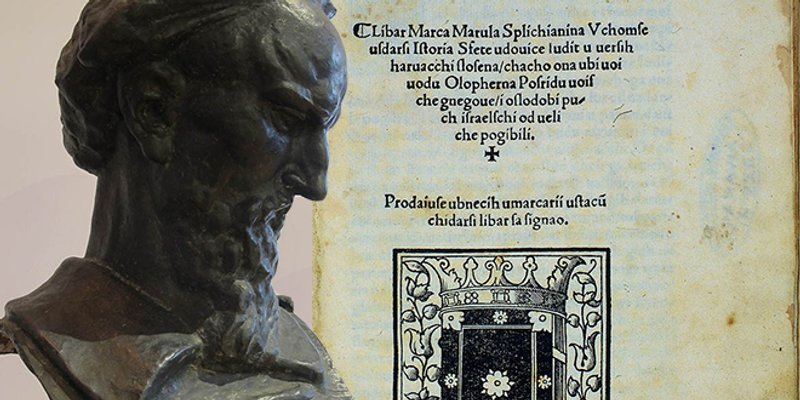 IZLOŽBA 'JUDITA 500': Petstota obljetnica prvotiska epa Marka Marulića