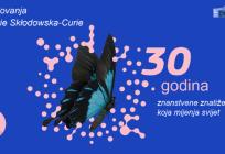30 godina djelovanja Marie Skłodowska-Curie: Od individualne mobilnosti do oblikovanja Europskog istraživačkog prostora