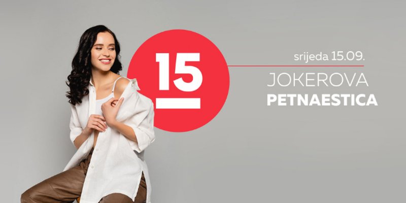 DAN ZA NAJBOLJE POPUSTE Nove kolekcije i nova školska godina? Rješenje je Petnaestica!