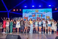 FOTO Žnjan ugostio 36. dječji glazbeni festival 'Mali Split'