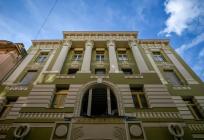 Hrvatski dom Split zapošljava poslovnog tajnika