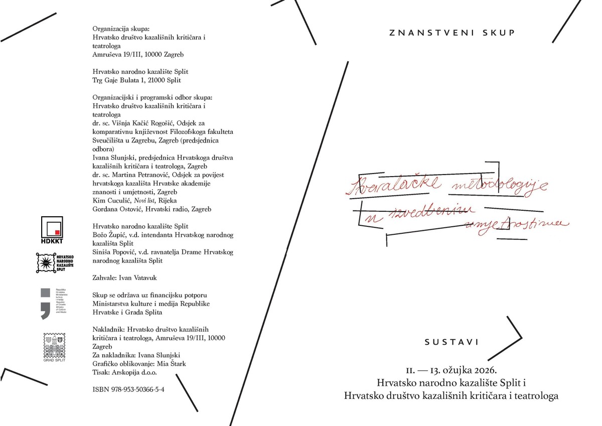 Hrvatsko društvo kazališnih kritičara i teatrologa organizira znanstveni skup u HNK Split