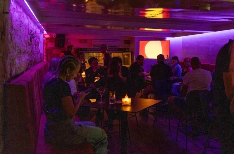 PLUS bar