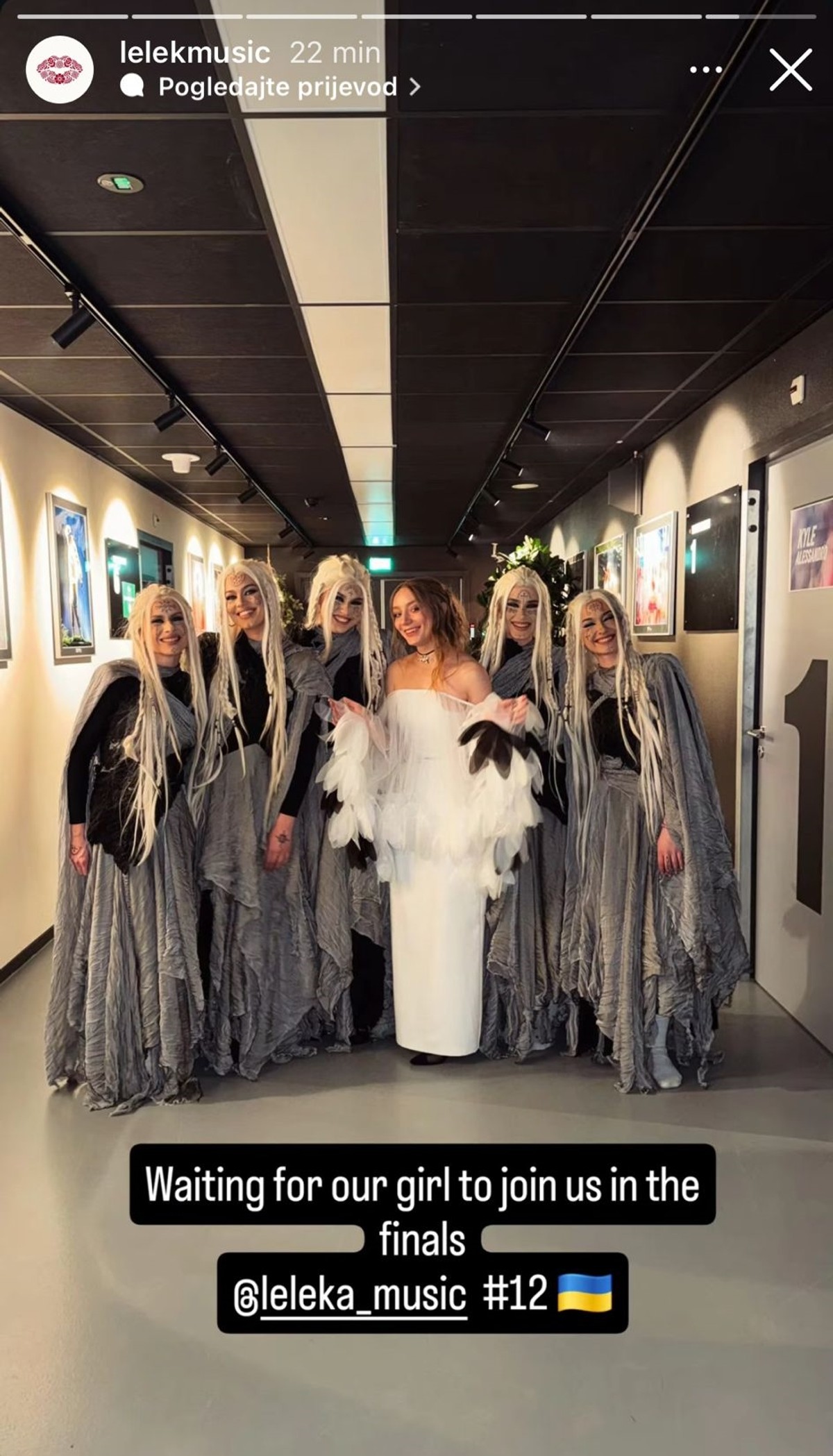 Lelekice na Instagramu: 'Čekamo našu curu...'