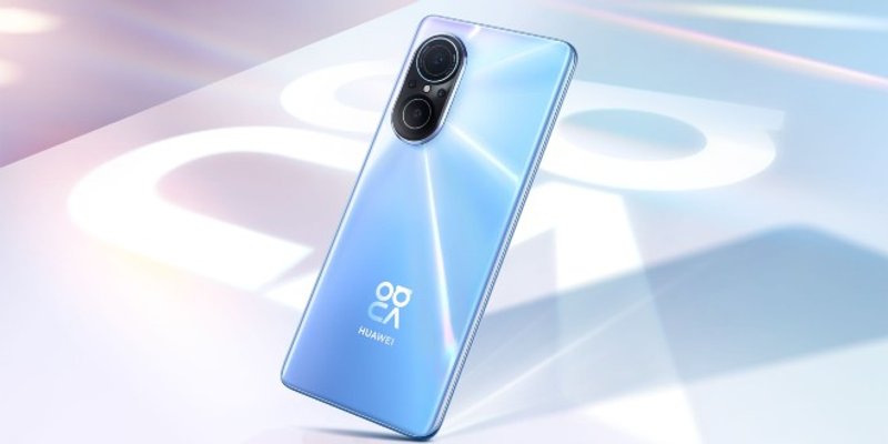 Otključajte kreativnost uz Petal Clip i Huawei nova 9 SE pametni telefon