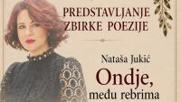 Predstavljanje zbirke poezije 'Ondje, među rebrima' Nataše Jukić u trogirskom Muzeju