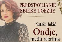 Predstavljanje zbirke poezije 'Ondje, među rebrima' Nataše Jukić u trogirskom Muzeju