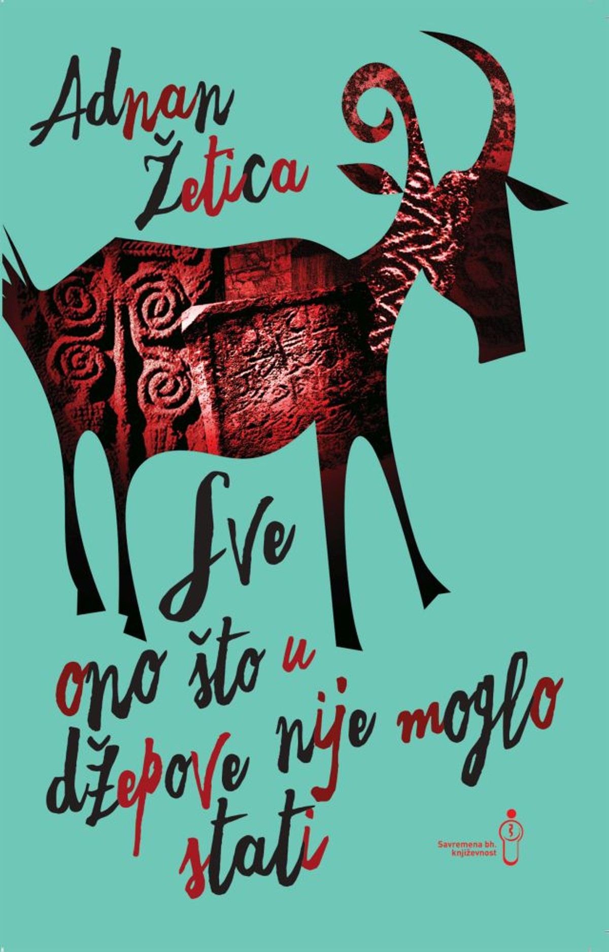 Nagrada 'Stjepan Gulin'