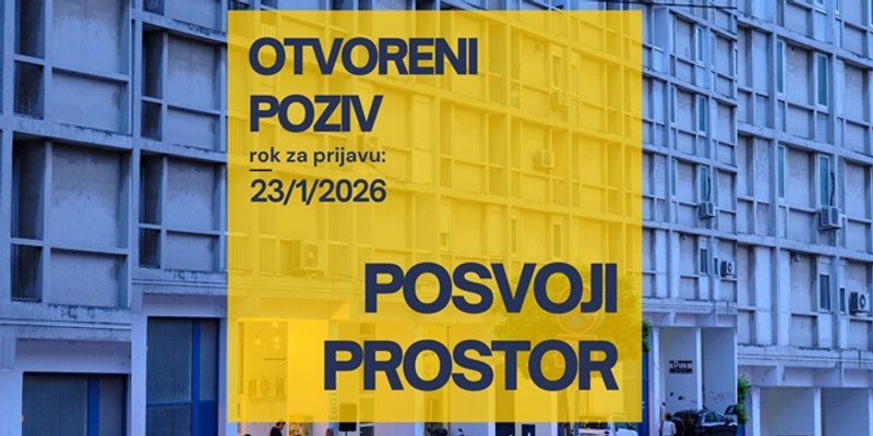 Otvoren je godišnji poziv 'Posvoji Prostor'