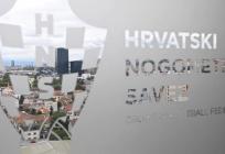 Završen postupak licenciranja, je li sada već jasno tko je novi prvoligaš?