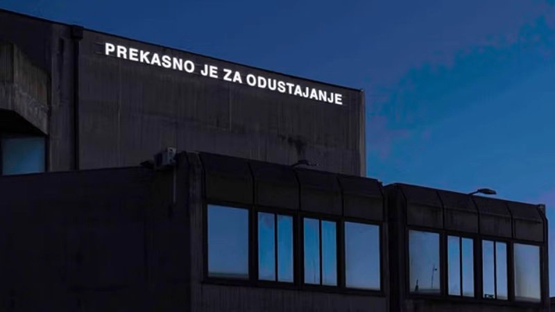 Kocka je reagirala javno, korisnici PlayDrame također strahuju za budućnost. Evo što su nam rekli iz gradske uprave...