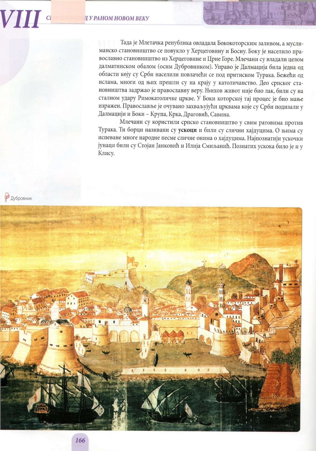 Srbijanski udžbenici (1): Dubrovnik, veliki dio Dalmacije i Bosna su bile srpske zemlje