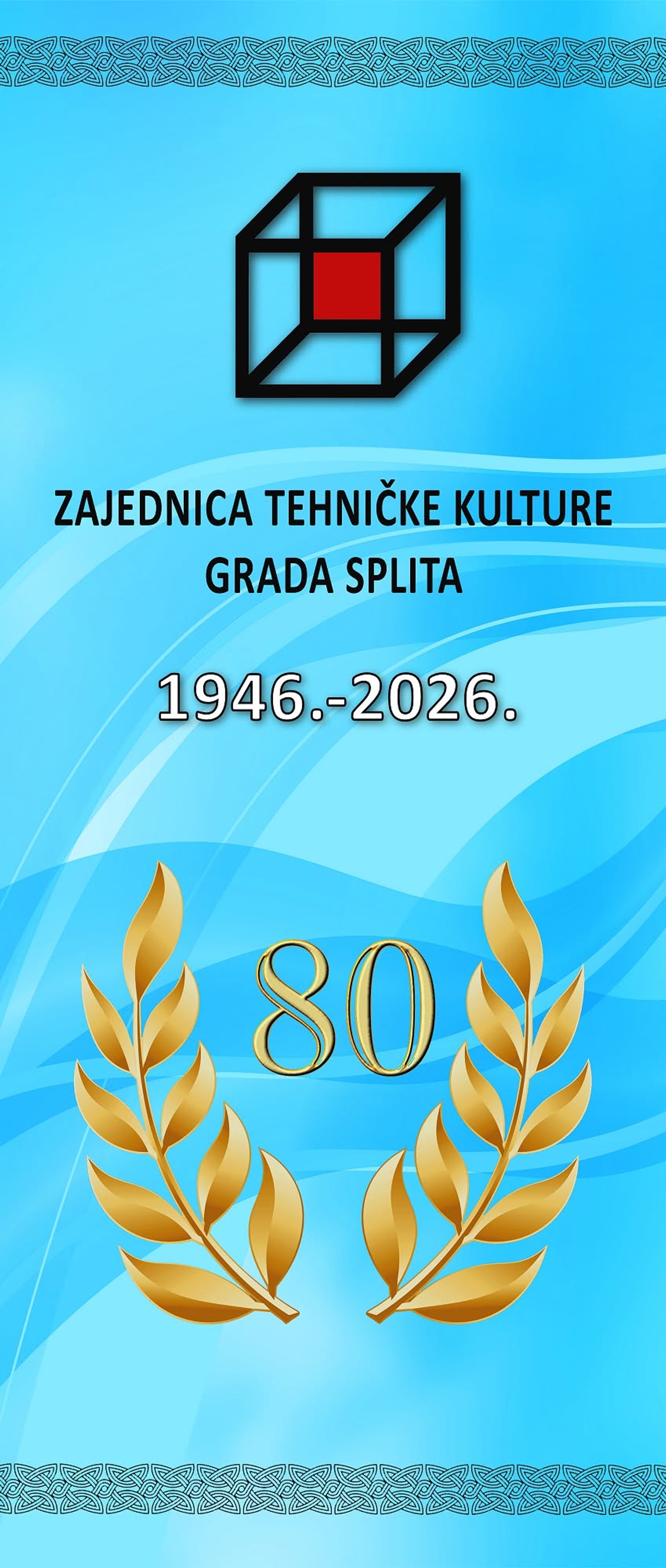 Zajednica tehničke kulture Grada Splita obilježava 80 godina djelovanja