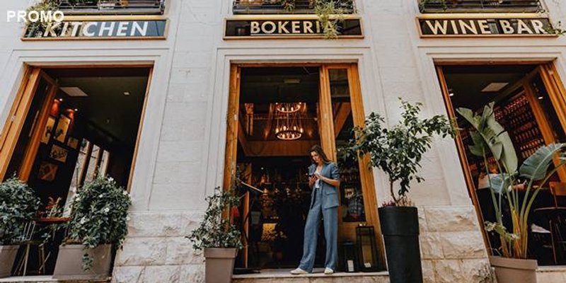 Splitska Bokeria i Gudin.Pigeria imaju jako dobar pop up nedjeljom