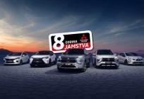 MITSUBISHI: Zašto konkurencija gura priču o preobučenom Francuzu?