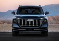 Dolazi Audi Q9 - nova perjanica u ponudi marke uskoro i u Hrvatskoj