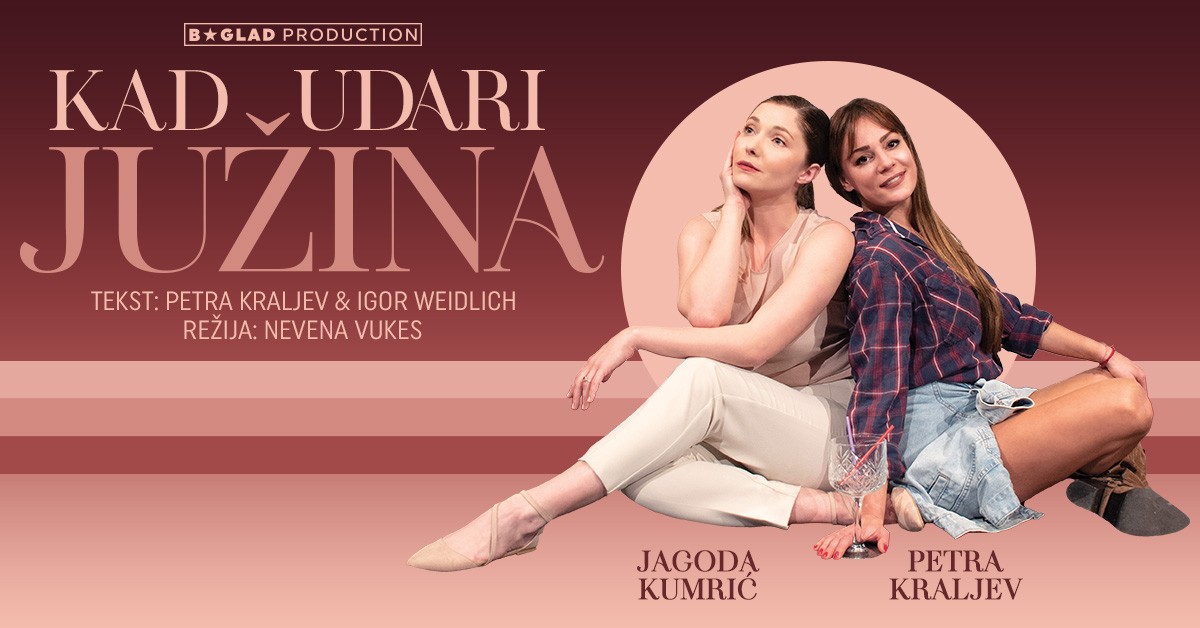 'KAD UDARI JUŽINA' Ispisuje se kazališna povijest, rasprodana i 14. izvedba