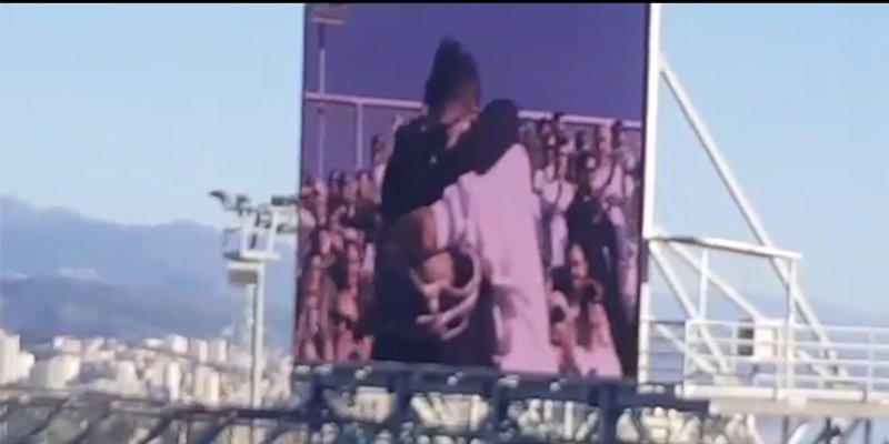 VIDEO Prosidba na Rujevici: Svi ovdje okolo su vam kumovi