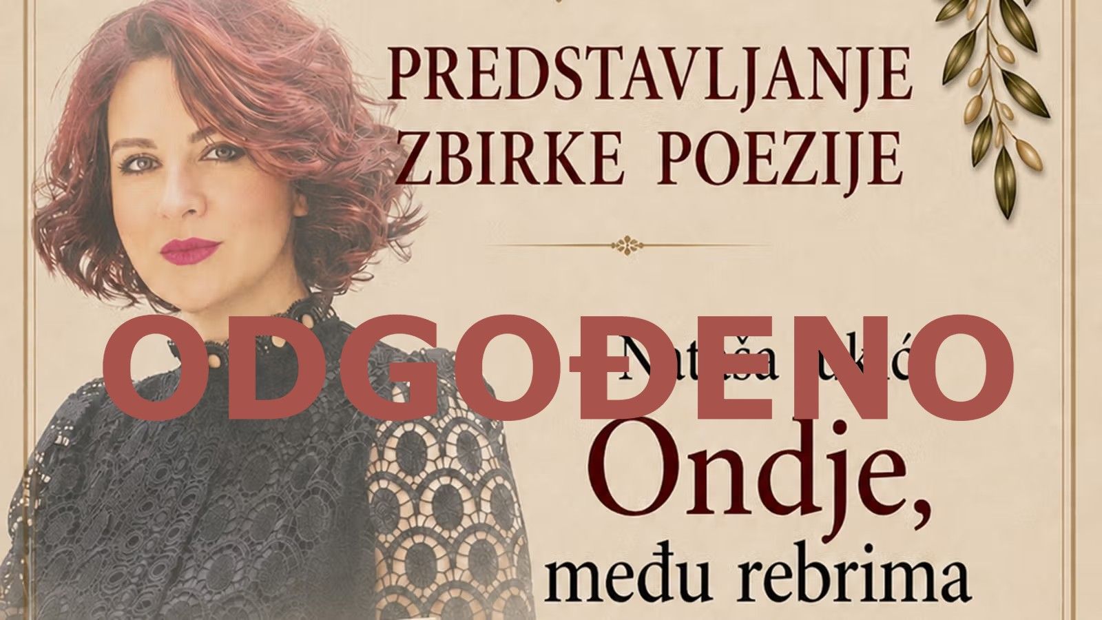 MUZEJ GRADA TROGIRA Odgađa se predstavljanje zbirke poezije Nataše Jukić