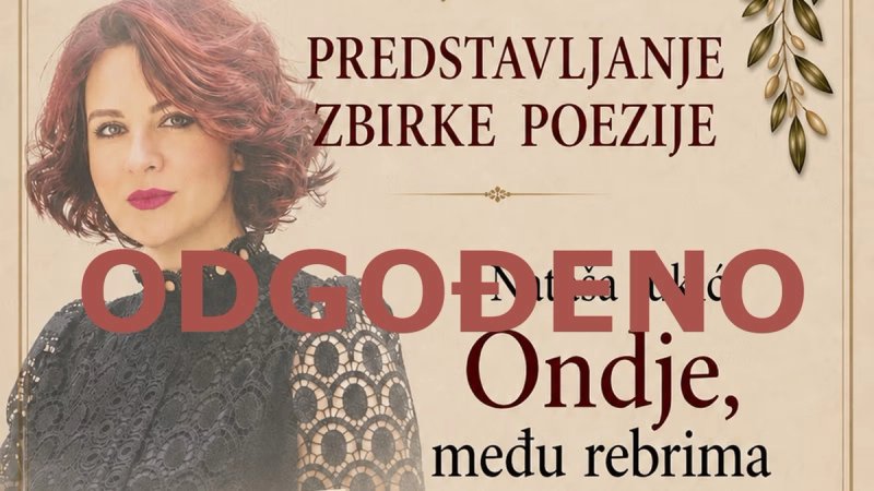MUZEJ GRADA TROGIRA Odgađa se predstavljanje zbirke poezije Nataše Jukić