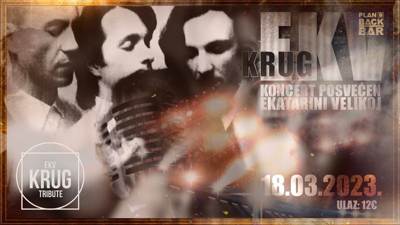 BACKBAR PLANA B: Koncert posvećen EKV-u