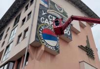 U Istočnom Sarajevu osvanuo mural posvećen ratnom zločincu Ratku Mladiću