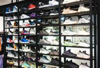 Hervis odlazi iz Hrvatske