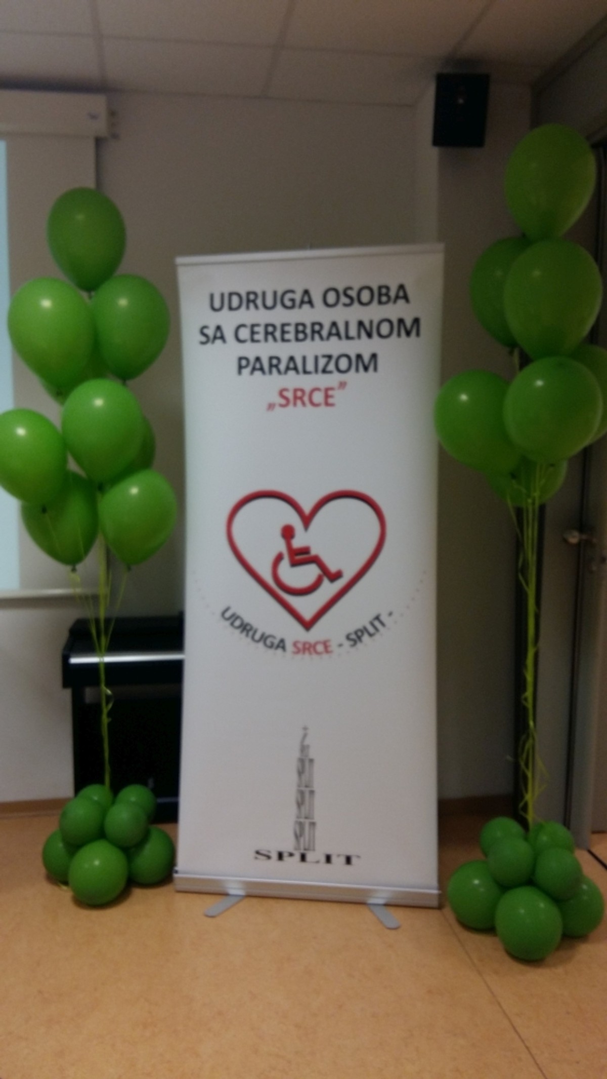 Udruga Srce