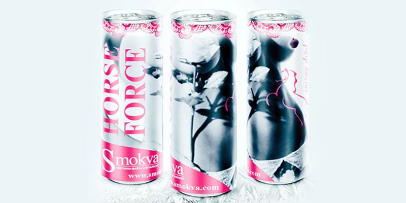 Na portalu 'Smokva.com' milijun ljudi pronašlo partnere za ljubav i seks!